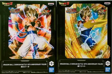 드래곤볼 Z 도칸 배틀 10주년 피규어 오지터 베지트