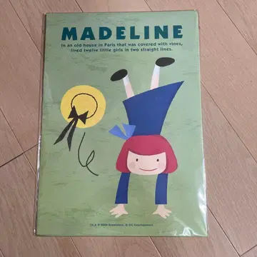 파밀리아 마들렌 포스터 36.5 x 25.5