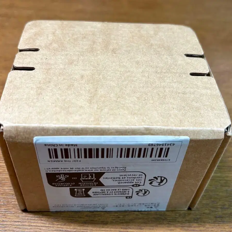 3번째 상품 이미지