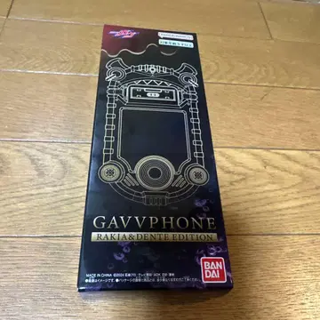 가면라이더 가브 가브폰