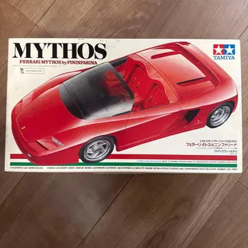 TAMIYA MYTHOS 페라리 미토스 1/24
