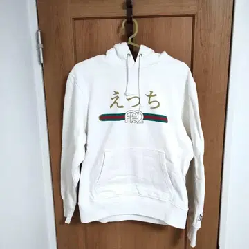 FR2 에치 풀오버 후드티 화이트 M 사이즈 구하기 어려움