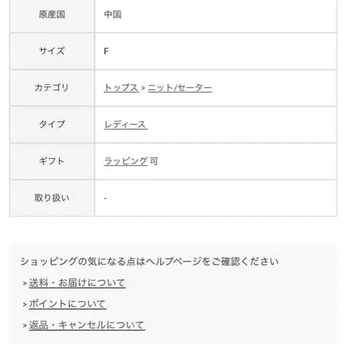 10번째 상품 이미지