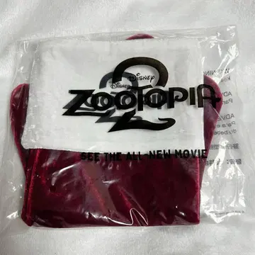 주토피아2 크리스마스 삭스