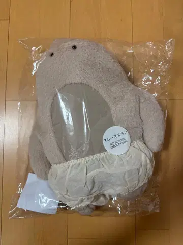 스무스 스킨 오빤츠 군 봉제 인형 새상품
