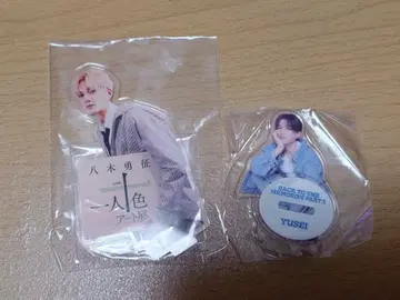 야기 유세이 아크릴 스탠드 세트