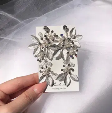 웨딩용 브라이덜 액세서리