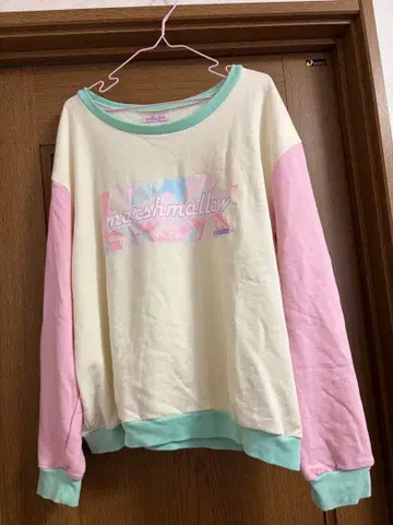 milklim 맨투맨 트레이닝복