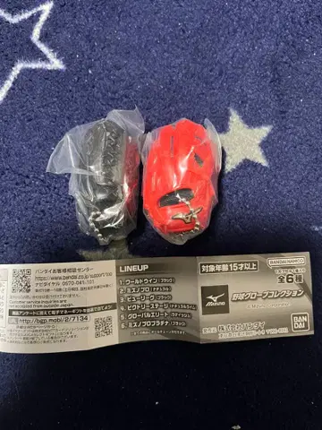 Mizuno 캡슐 토이 빨간색 블랙 2종류