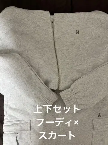 새상품급 herlipto flight mode 상하의 세트