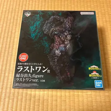 제일복권 나의 히어로 아카데미아 라스트 원상 미도리야 이즈쿠