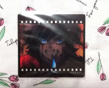 귀멸의 칼날 다이닝 무한성편 1기 클리어 카드 토미오카 기유