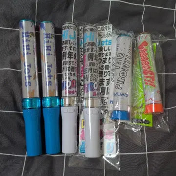 HiHiJets 응원봉 응원봉 탑 스푸파라 BOOOOOST!!