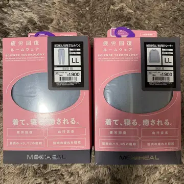 워크맨 메디힐 리커버리 의류 상하의 세트 LL 사이즈 블루