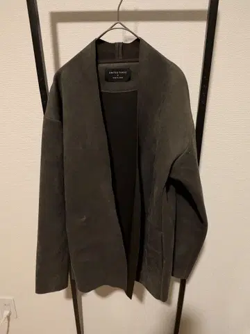 [새상품급] UNITED TOKYO 네오 스웨이드 가디건 그린 사이즈 2