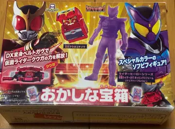 가면라이더 가브 이상한 보물 상자 DX 쿠우가 고치조