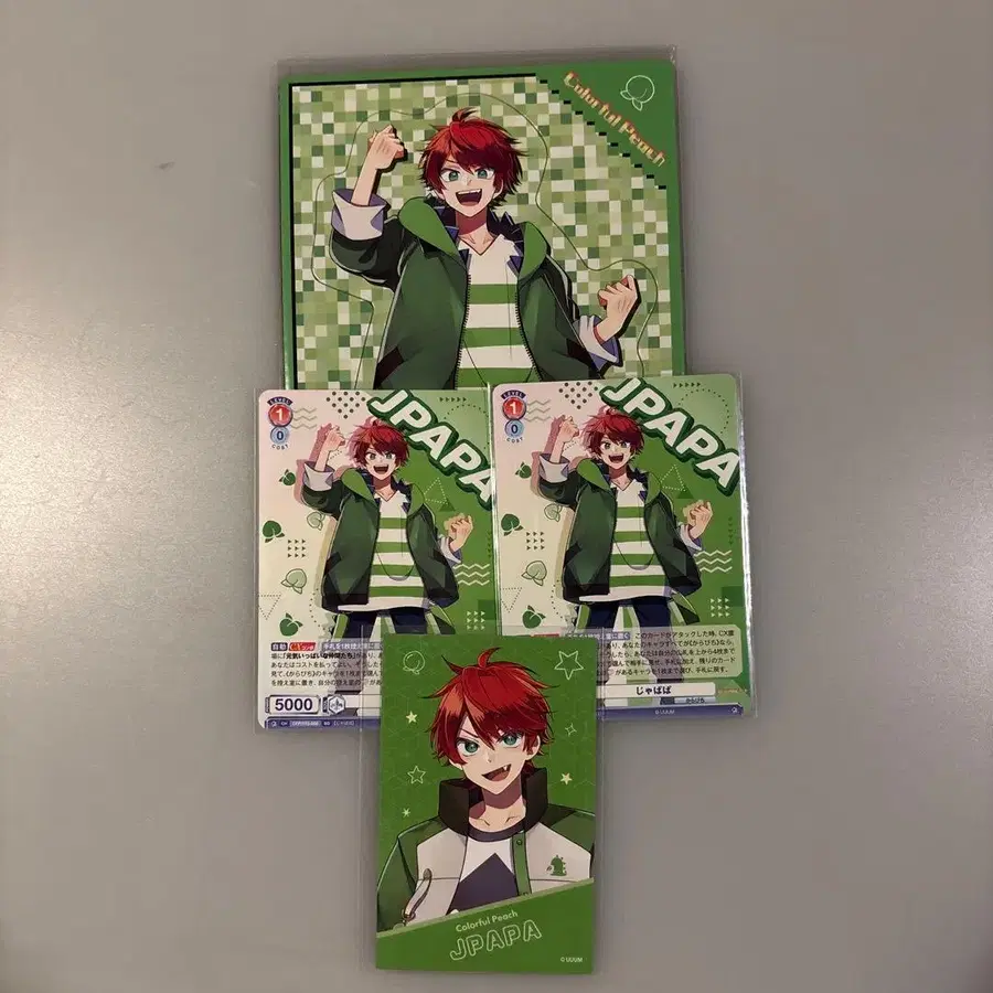 6번째 상품 이미지