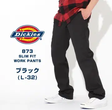 디키즈 873 32/30 블랙