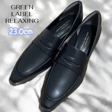 새상품 GREEN LABEL RELAXING 로퍼 펌프스 블랙 컬러 23