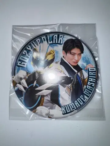 여름 영화 고쥬우쟈 캔뱃지 고쥬우폴러 쿠마데 마시로