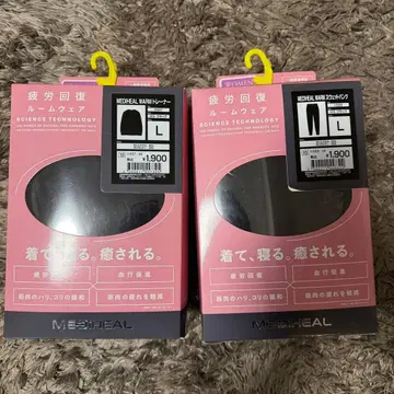 [블랙 L] 메디힐 리커버리웨어 세트 룸웨어 워크맨