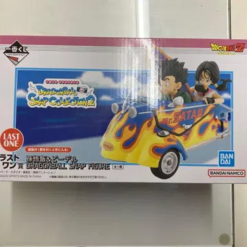 드래곤볼 스냅 컬렉션2 라스트 원상 손오반&비델