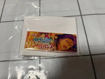 앙스타 메모리얼 배너 컬렉션