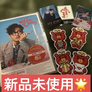 창민 CONCERT TOUR TB 스티커