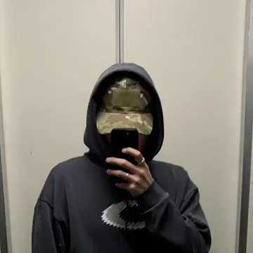 Camoflauge Ripstop Cap