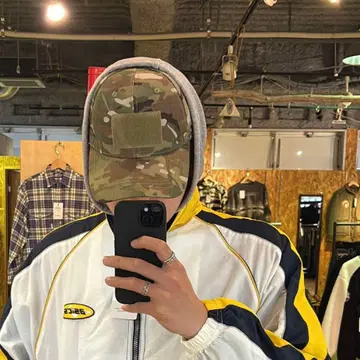 Camoflauge Ripstop Cap