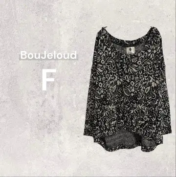 부즈루드 올 패턴 티셔츠 상의 긴팔 모노톤 프리 사이즈