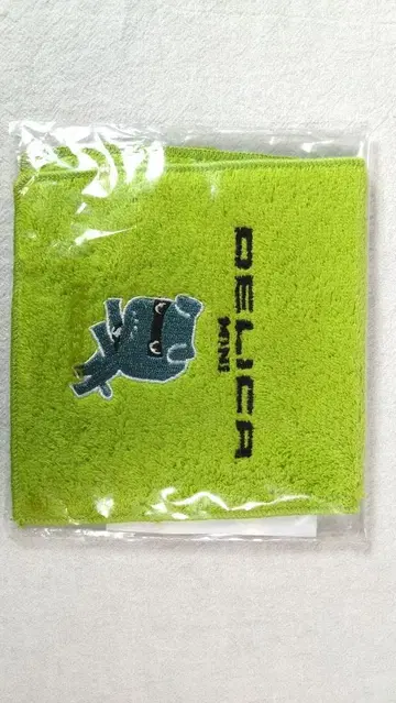 미쓰비시 델리카 미니 포켓 타월 미사용 일본제