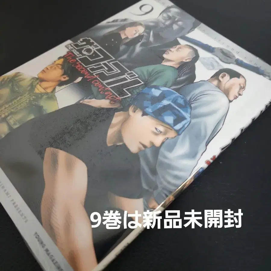 5번째 상품 이미지