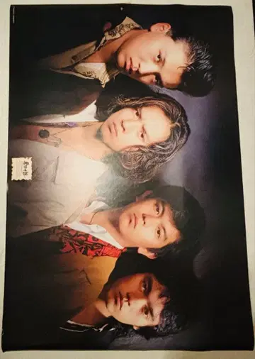 오토쿠구미 포스터 A1 사이즈 5