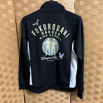 하이큐!! 후쿠로다니 학원 배구 자켓