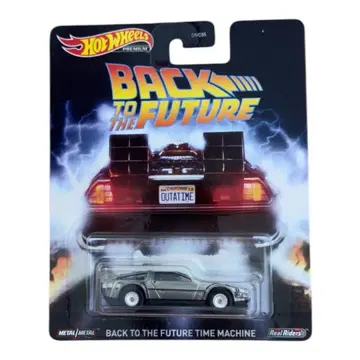 핫휠 백 투 더 퓨처 타임머신