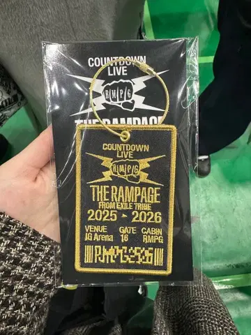 THE RAMPAGE 카운트다운 라이브 와펜 키링