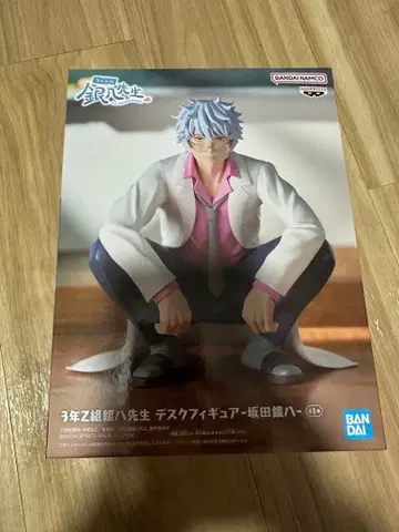3년 Z반 긴파치 선생님 데스크 피규어 사카타 긴토키