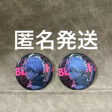 [ 2개 세트 ] 블리치 히츠가야 토시로 트레이딩 캔뱃지 vol.3