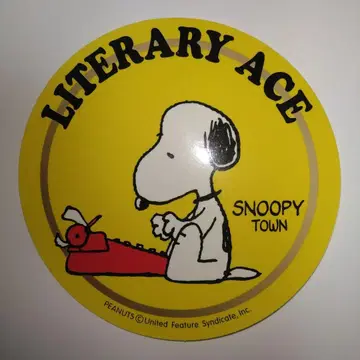 소설왕 스누피 씰 스누피타운 한정판 스티커