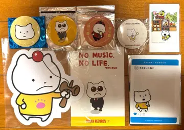 니시무라 유우지 시무룩한 고양이 세트