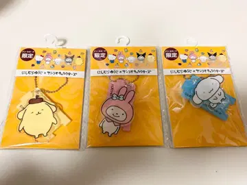 니시무라 유우지 아크릴 스탠드 키링 산리오 푸딩 마이멜로디 시나몬