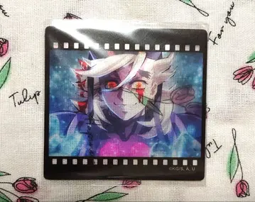 귀멸의 칼날 다이닝 무한성편 2기 클리어 카드 도우마