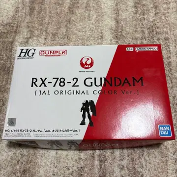 HG RX-78-2 건담 JAL 오리지널 컬러