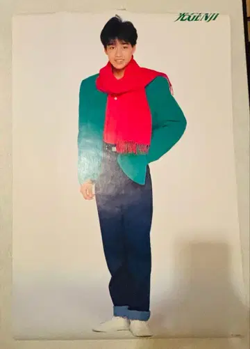 히카리 GENJI 포스터 A1 사이즈