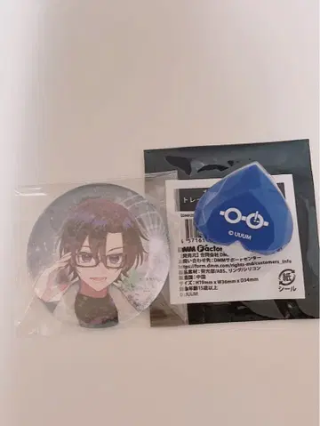 컬러풀 피치 토부 동물공원 모후상 2세트