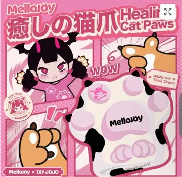 메로조이 고양이 손톱 mellojoy 스퀴즈