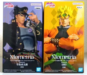 죠죠의 기묘한 모험 Mometria 쿠죠 죠타로 디오 2점