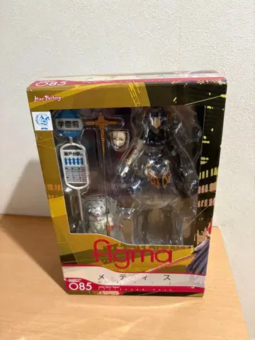 미개봉 figma 085 메티스 페르소나 3 페스티벌 4251251229