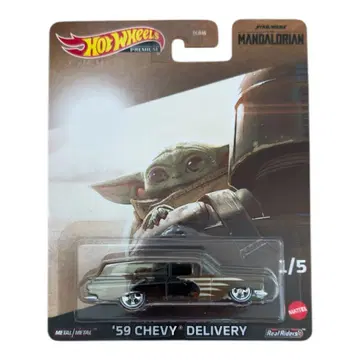 '59 Chevy Delivery Star Wars Mandalorian